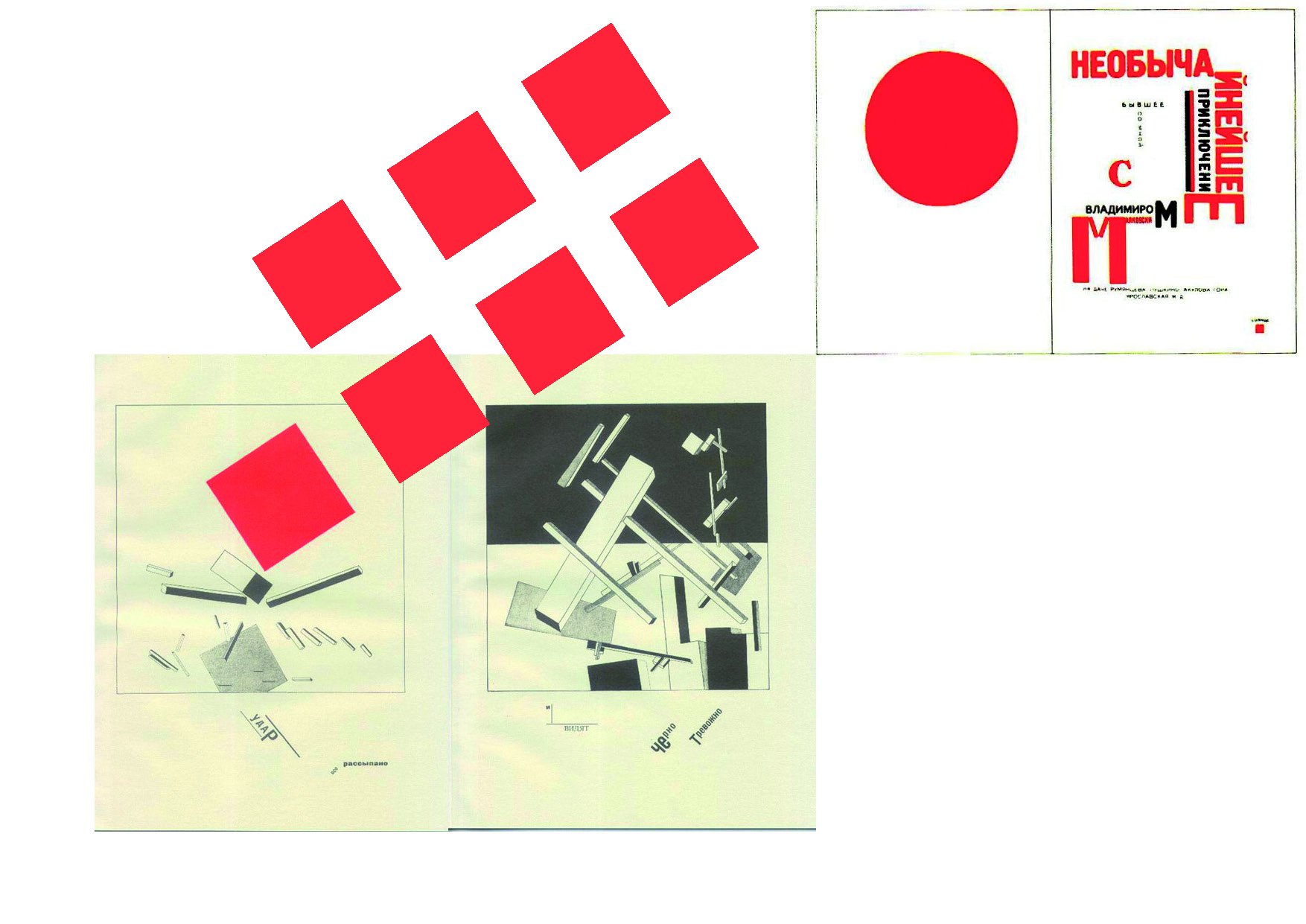 a62-mumemo-museo-de-la-memoria_pgina_03
