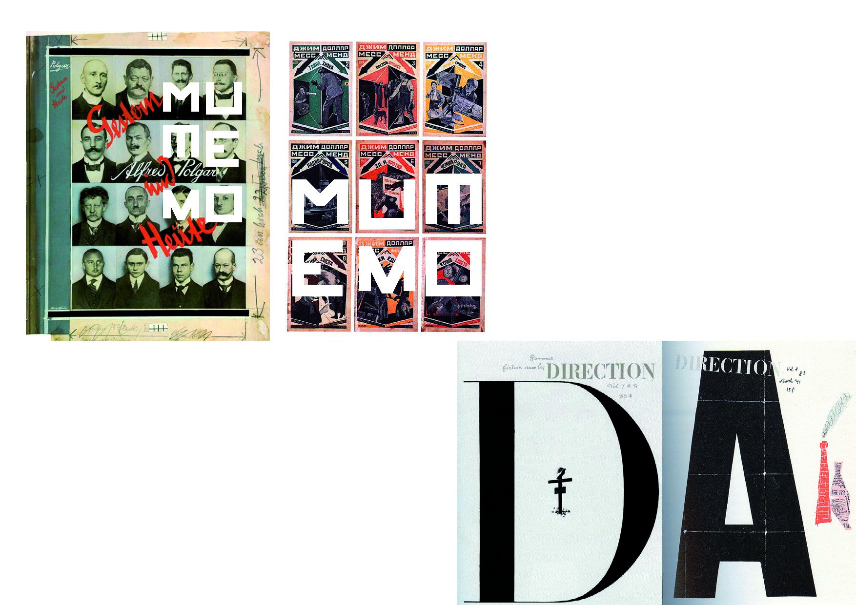 a62-mumemo-museo-de-la-memoria_pgina_08